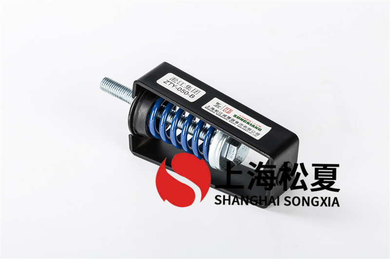 平板式離心機(jī)的<a href='http://xlx998.com' target='_blank'><u>減震器</u></a>的基本與應(yīng)用實例