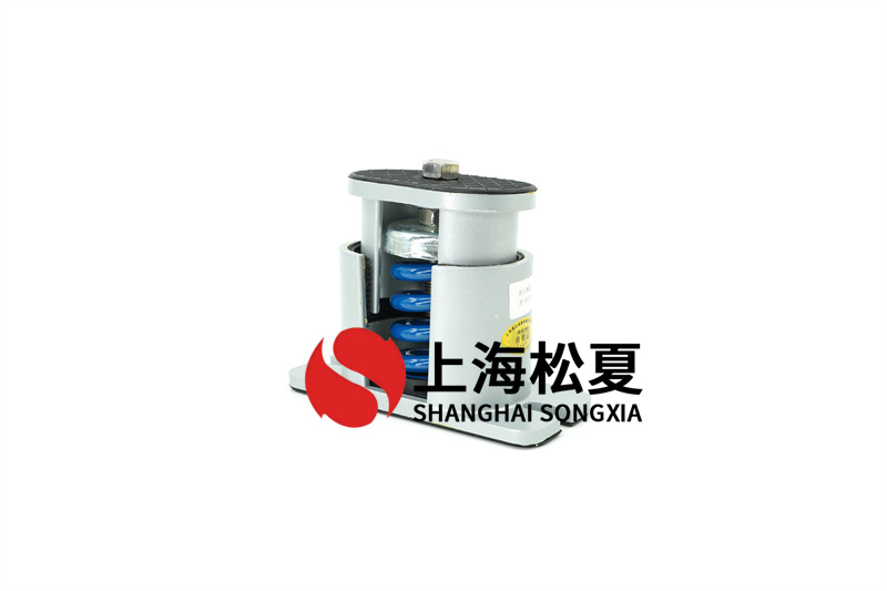 離心風(fēng)機(jī)<a href='http://xlx998.com' target='_blank'><u>減震器</u></a>和軸流風(fēng)機(jī)的調(diào)試方法