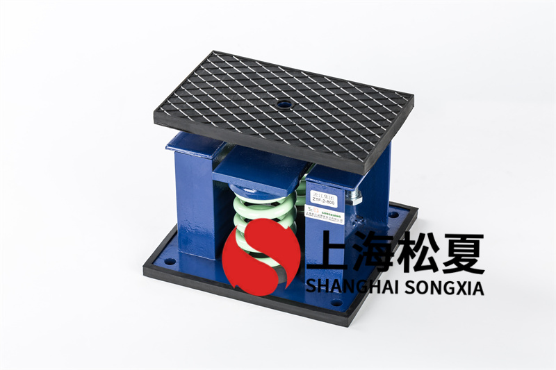 發(fā)電機(jī)<a href='http://xlx998.com' target='_blank'><u>減震器</u></a>裝置介紹