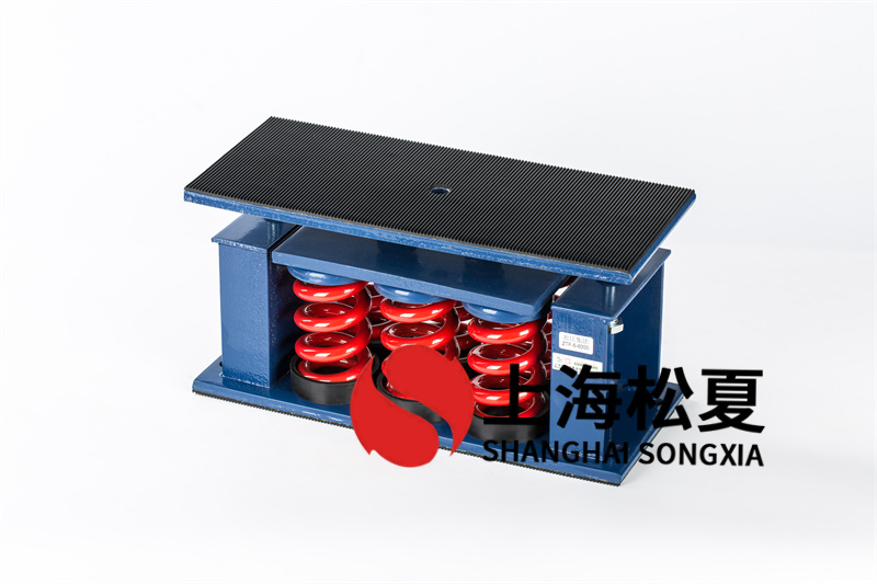 可調(diào)速<a href='http://xlx998.com' target='_blank'><u>水泵減震器</u></a>選用的原則和安裝的注意事項