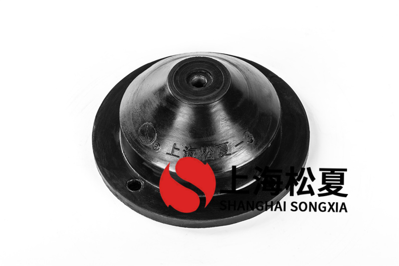 <a href='http://xlx998.com' target='_blank'><u>橡膠減震器</u></a>制作的優(yōu)點有哪些