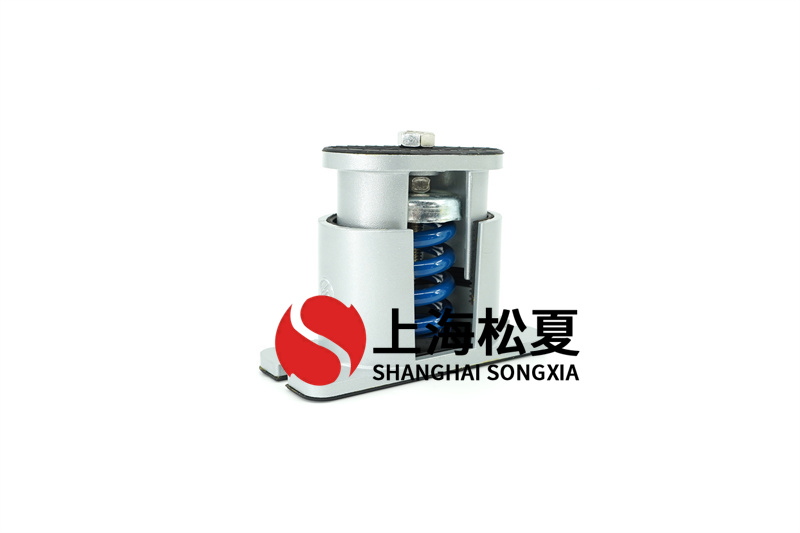 <a href='http://xlx998.com' target='_blank'><u>減震器</u></a>在水泵運行時起重要效果