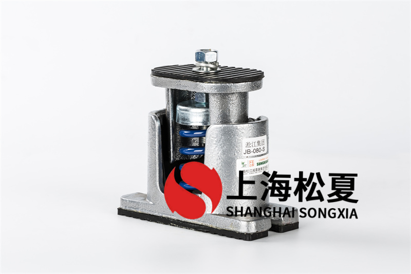 立柱式離心水泵<a href='http://xlx998.com' target='_blank'><u>彈簧減震器</u></a>和隔震墊有什么不同？