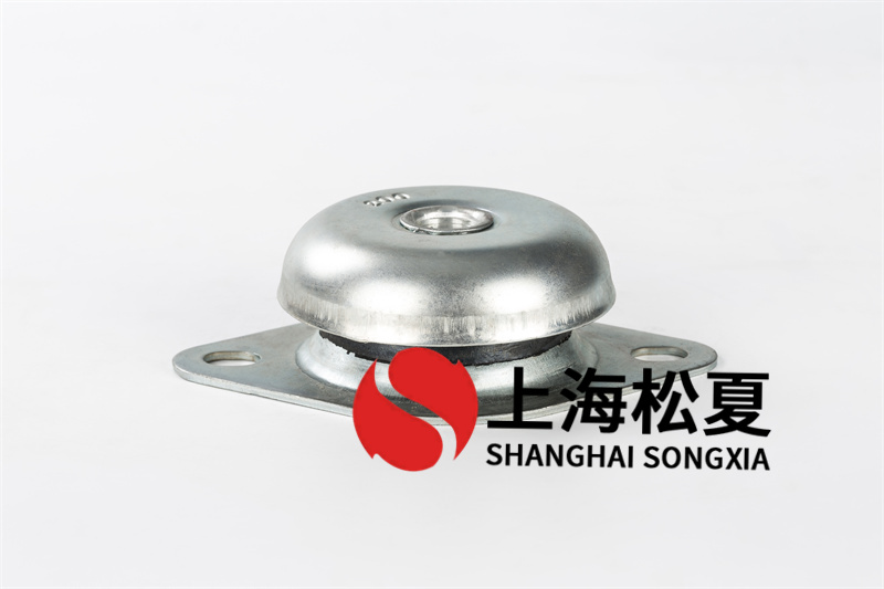 <a href='http://xlx998.com' target='_blank'><u>橡膠減震器</u></a>適用范圍