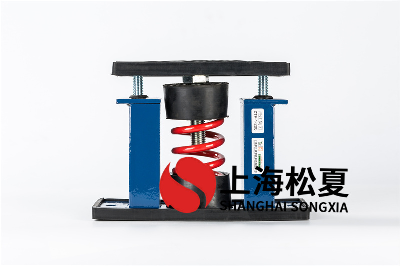 水泵房<a href='http://xlx998.com' target='_blank'><u>減震器</u></a>安裝工藝流程