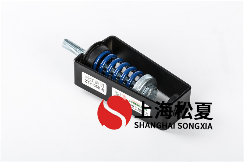 干式變壓器<a href='http://xlx998.com' target='_blank'><u>減震器</u></a>避免震動(dòng)傳送