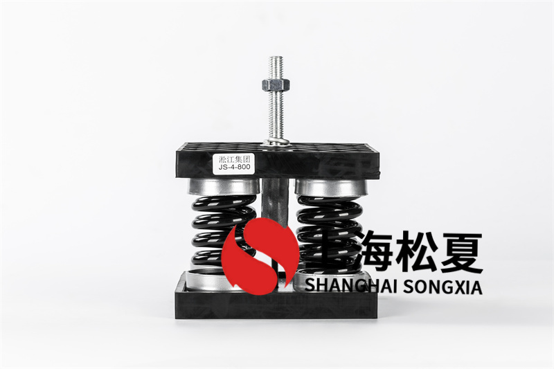 彈簧<a href='http://xlx998.com' target='_blank'><u>減震器</u></a>如何安裝在空調(diào)機組中？