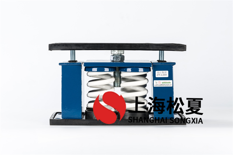 柴油發(fā)電機(jī)組<a href='http://xlx998.com' target='_blank'><u>減震器</u></a>的優(yōu)缺點(diǎn)