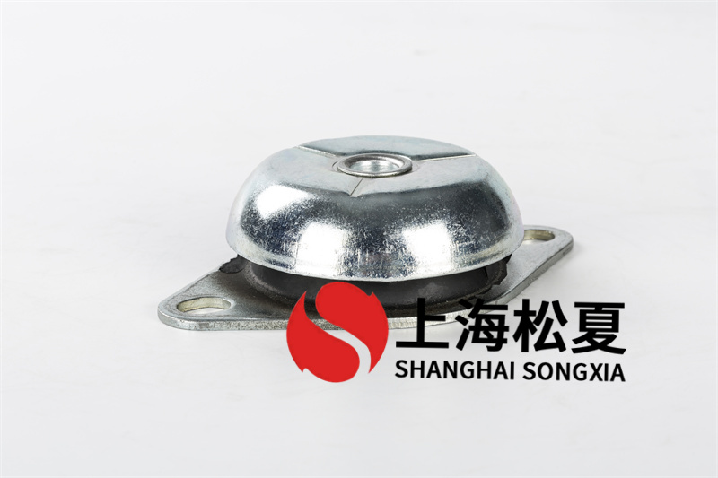 橡膠<a href='http://xlx998.com' target='_blank'><u>減震器</u></a>的特點(diǎn)是什么？