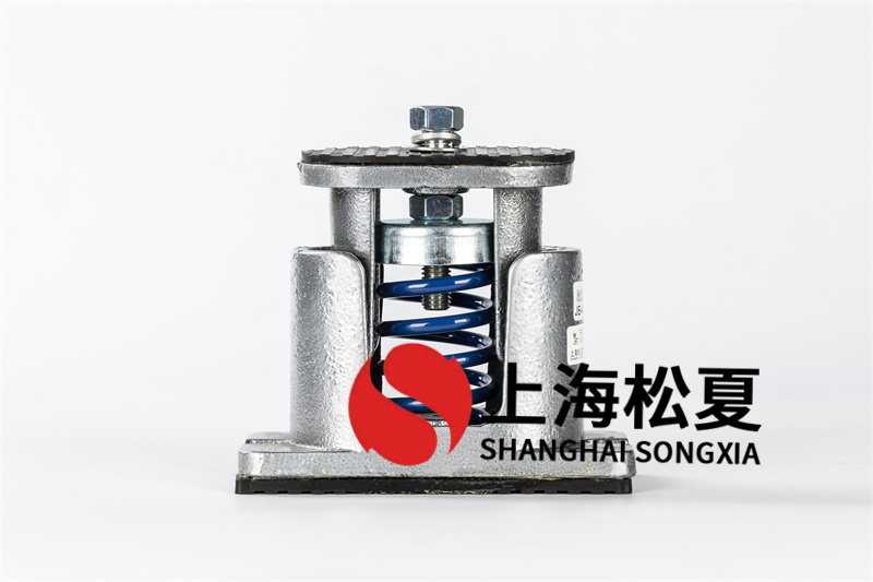 設(shè)備<a href='http://xlx998.com' target='_blank'><u>彈簧減震器</u></a>的優(yōu)勢(shì)體現(xiàn)在哪里？