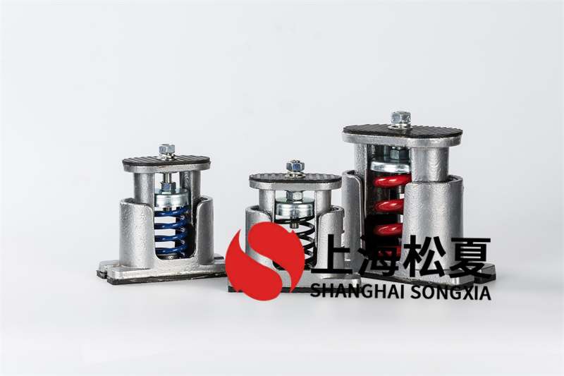 <a href='http://xlx998.com' target='_blank'><u>橡膠減震器</u></a>跟阻尼彈簧減振器的不同之處