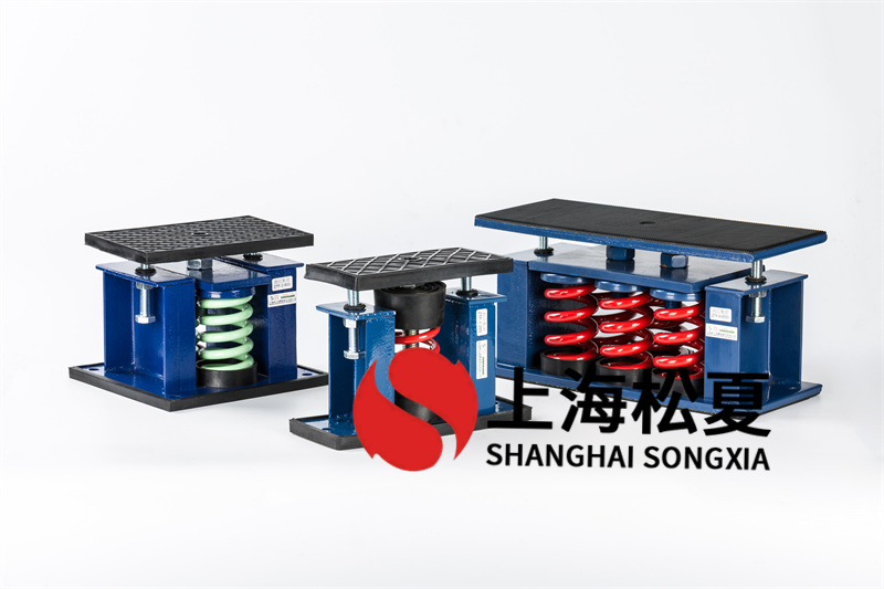 ZTF-4-600<a href='http://xlx998.com' target='_blank'><u>彈簧減震器</u></a>特性用途及安裝方法