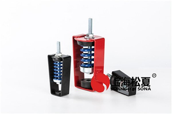  吊式彈簧<a href='http://xlx998.com' target='_blank'><u>減振器</u></a>減小振動(dòng)的措施