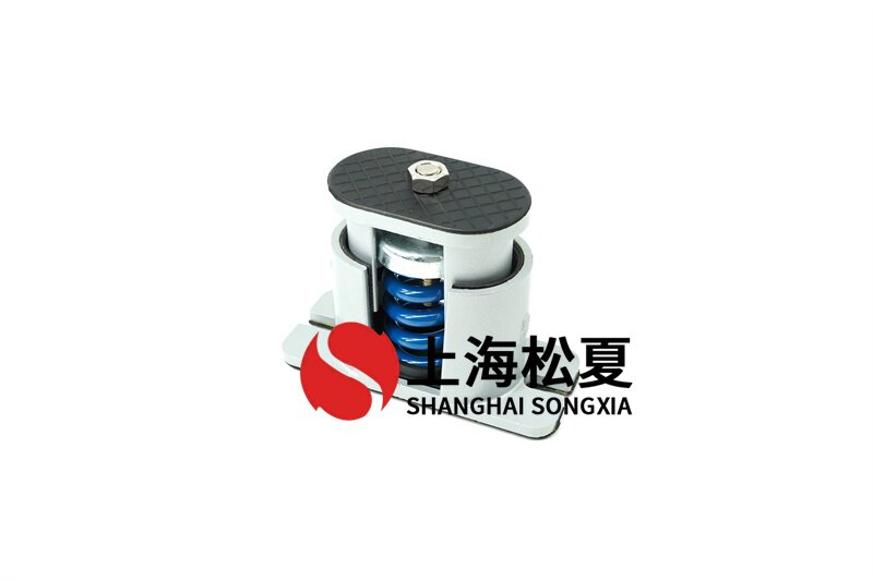 電站循環(huán)泵用JB-S-150<a href='http://xlx998.com' target='_blank'><u>彈簧減震器</u></a>