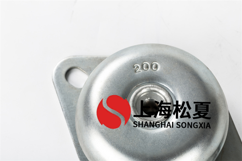 低噪音柴油發(fā)電機組用JNH<a href='http://xlx998.com' target='_blank'><u>橡膠減震器</u></a>