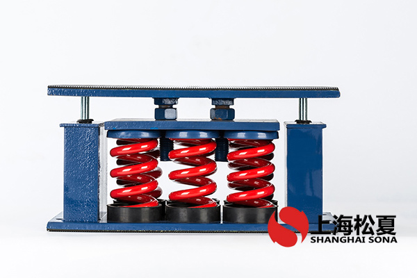 斜流風(fēng)機(jī)用ZTF-9-5400<a href='http://xlx998.com' target='_blank'><u>彈簧減震器</u></a>
