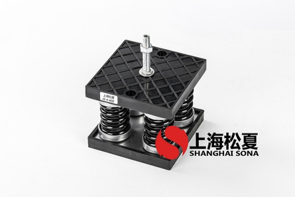 日立/HITACHI冷水機(jī)<a href='http://xlx998.com' target='_blank'><u>彈簧減震器</u></a>