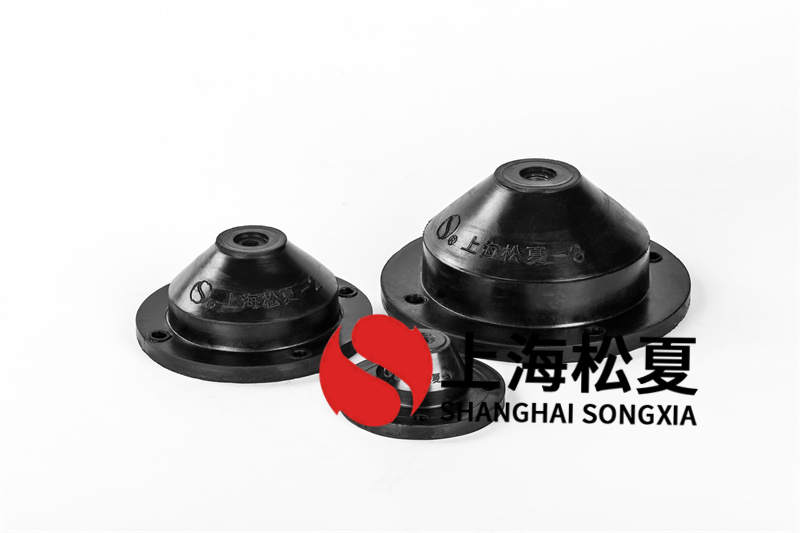 燃油循環(huán)泵用JGD-4<a href='http://xlx998.com' target='_blank'><u>橡膠減震器</u></a>