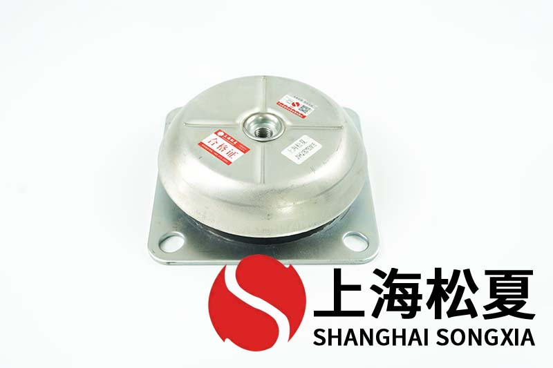 鼓風(fēng)機(jī)用JNHQ150*50M16<a href='http://xlx998.com' target='_blank'><u>橡膠減震器</u></a>
