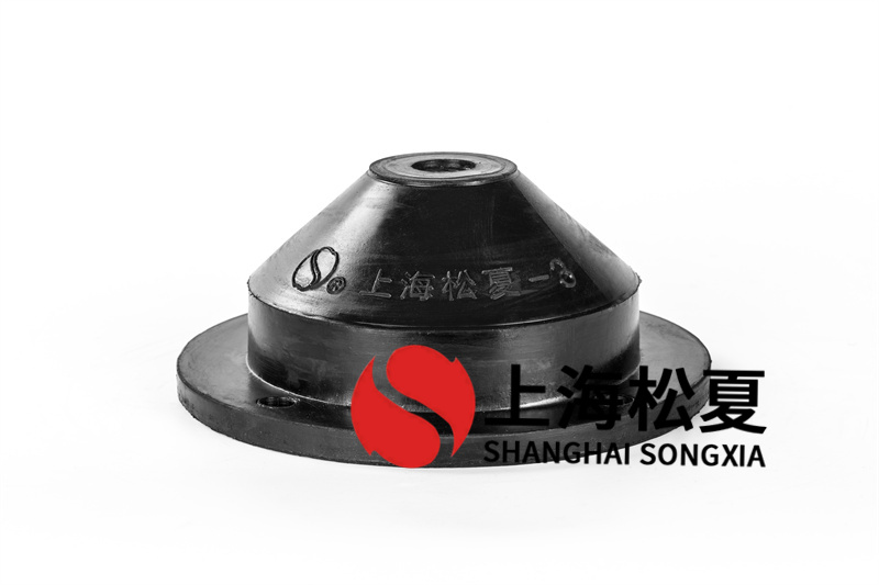 礦用風機用JGD-2<a href='http://xlx998.com' target='_blank'><u>橡膠減震器</u></a>