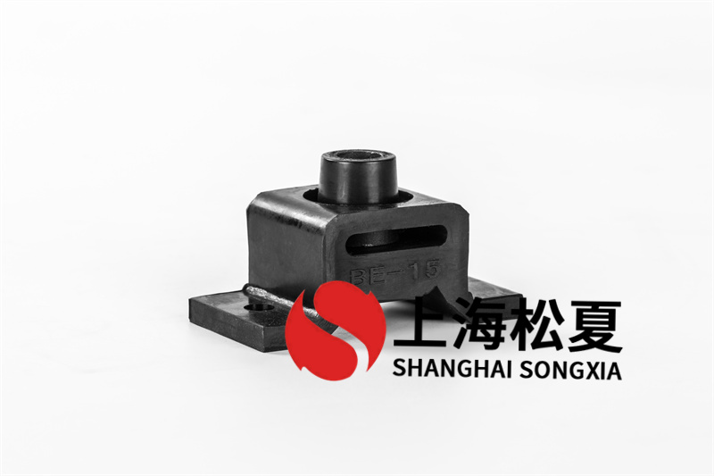 中壓風機用BE-10<a href='http://xlx998.com' target='_blank'><u>橡膠減震器</u></a>