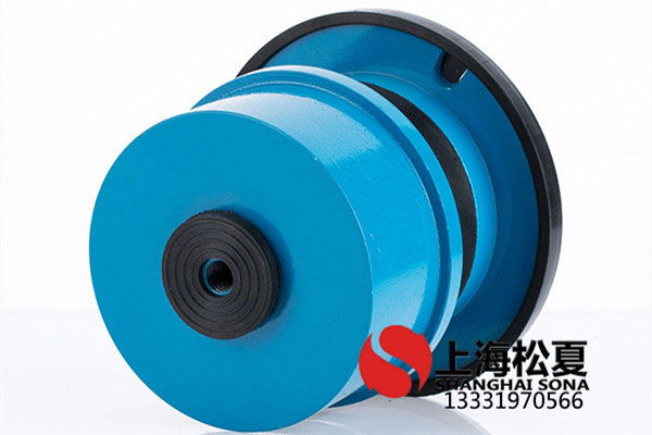 ZTA-320<a href='http://xlx998.com' target='_blank'><u>彈簧減震器</u></a>安裝在螺桿冷水機(jī)組
