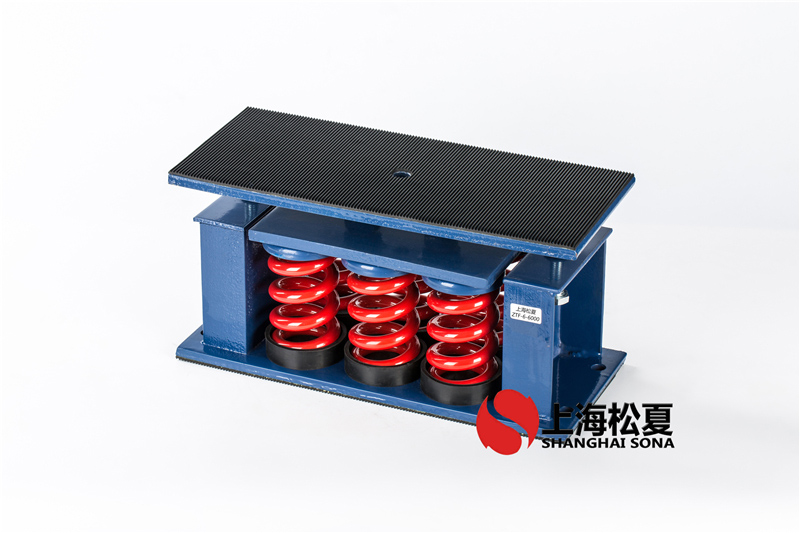 ZTF-6-4200<a href='http://xlx998.com' target='_blank'><u>彈簧減震器</u></a>安裝在空氣能熱泵